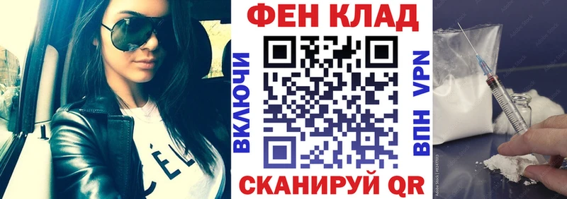 Amphetamine VHQ  darknet клад  Ржев  хочу наркоту 