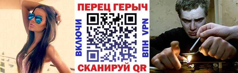 ГЕРОИН белый  Ржев 