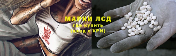 а пвп мука Баксан