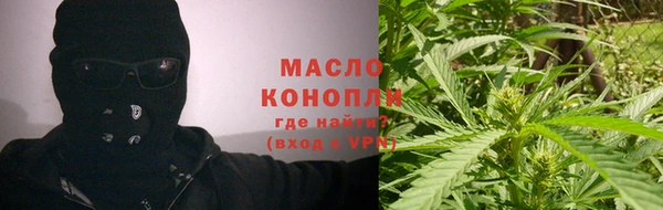 прущие крисы Балабаново