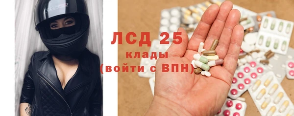 дистиллят марихуана Аркадак