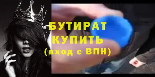 а пвп мука Баксан