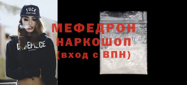 jwh Арсеньев