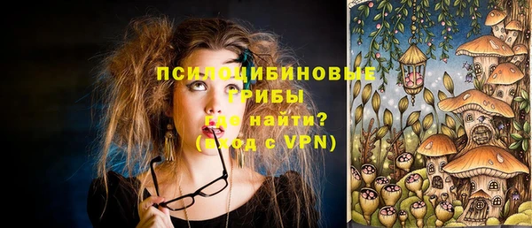 дистиллят марихуана Аркадак