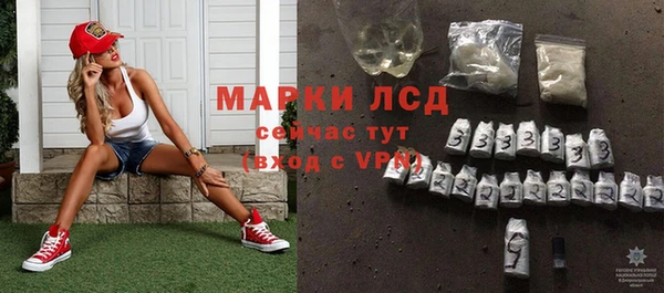 jwh Арсеньев