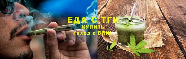 прущие крисы Балабаново