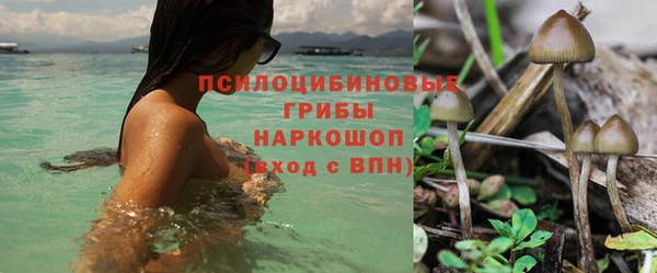 дистиллят марихуана Аркадак