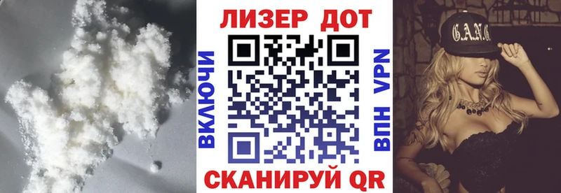 LSD-25 экстази кислота  Ржев 