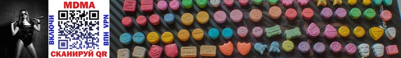 MDMA VHQ  Ржев 